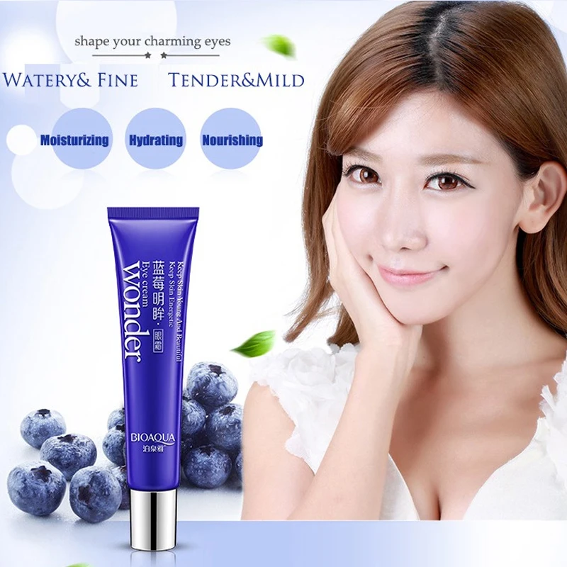 

20g Eye Essence Firms Fine Lines Eliminates Puffiness Eye Care Reduces Black Precipitation Removes Dark Circles Ointment