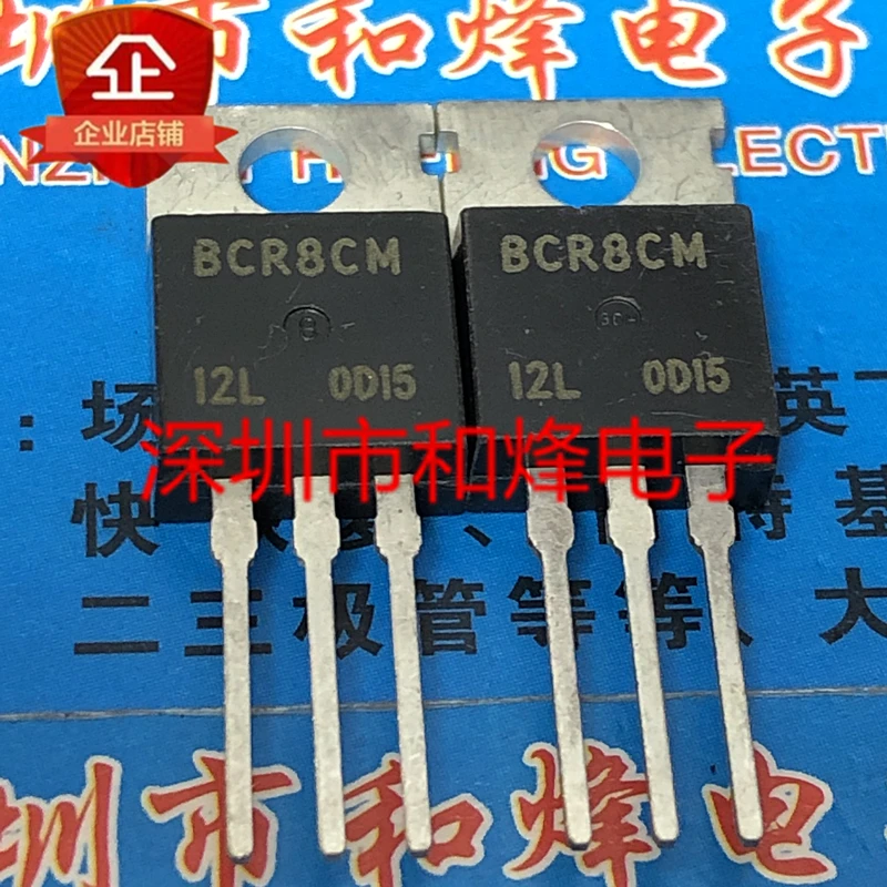 

5PCS-10PCS BCR8CM-12L TO-220 600V 8A New And Original On Stock