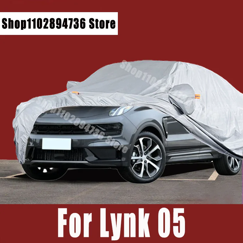 Чехлы для автомобиля Lynk 05 уличная Защита от солнца УФ-лучей пыли дождя снега