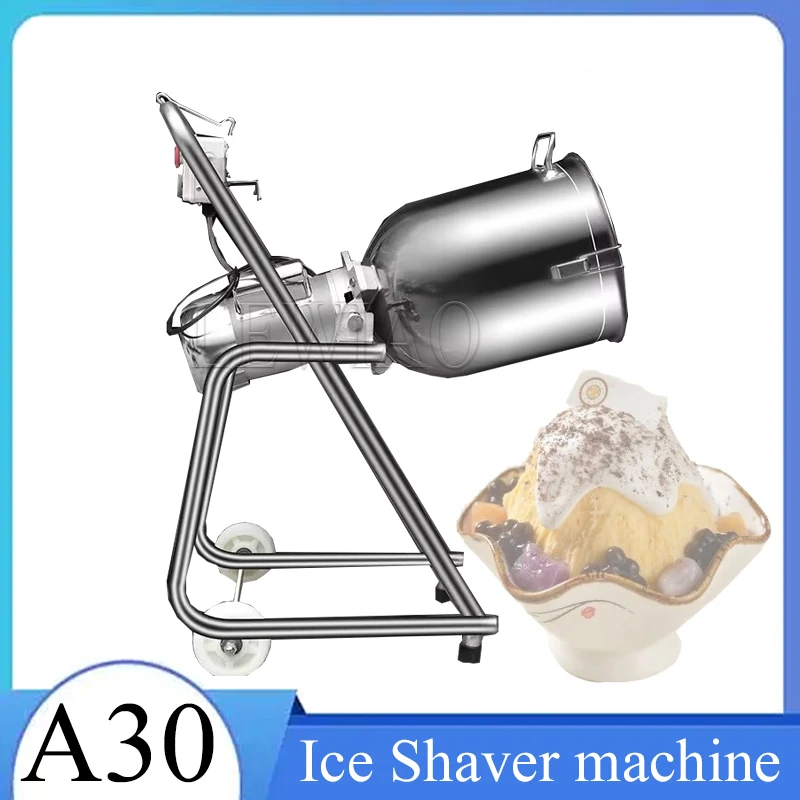 Commercial 30L Ice Blender Machine / Heavy Duty Commercial Industrial Fruit Blender Ice Block Crusher