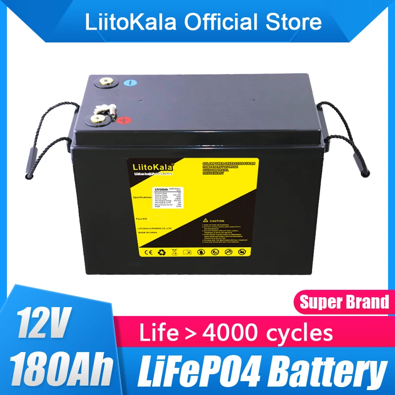 Аккумуляторная батарея LiFePo4 класса А 12 В 8 Ач а |