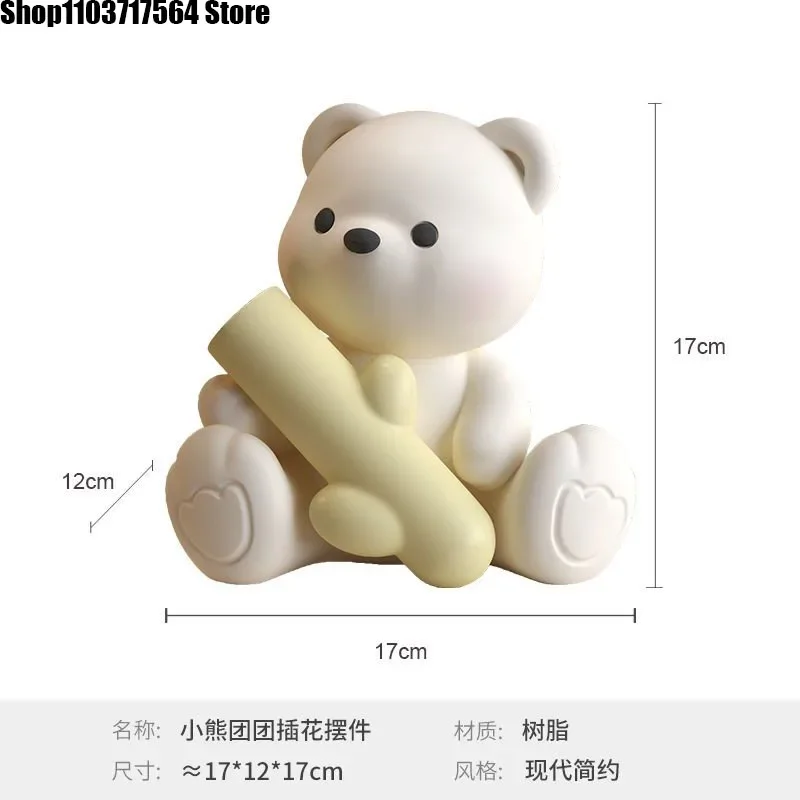 Креативный букет агрессивного медведя Настольная кухонная утварь кремовый