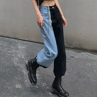 2021 summer new black blue patchwork high waist split jeans fashion baggy straight long denim pants casual womens trousers