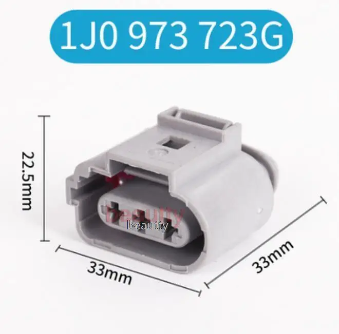 

10PCS 1j0973723g Connection plug for vw auto parts