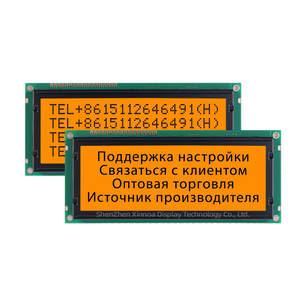 ЖК-модуль с большим символом экран 2004C-3 русский изумрудно-зеленый TC2004C1 ЖК-экран