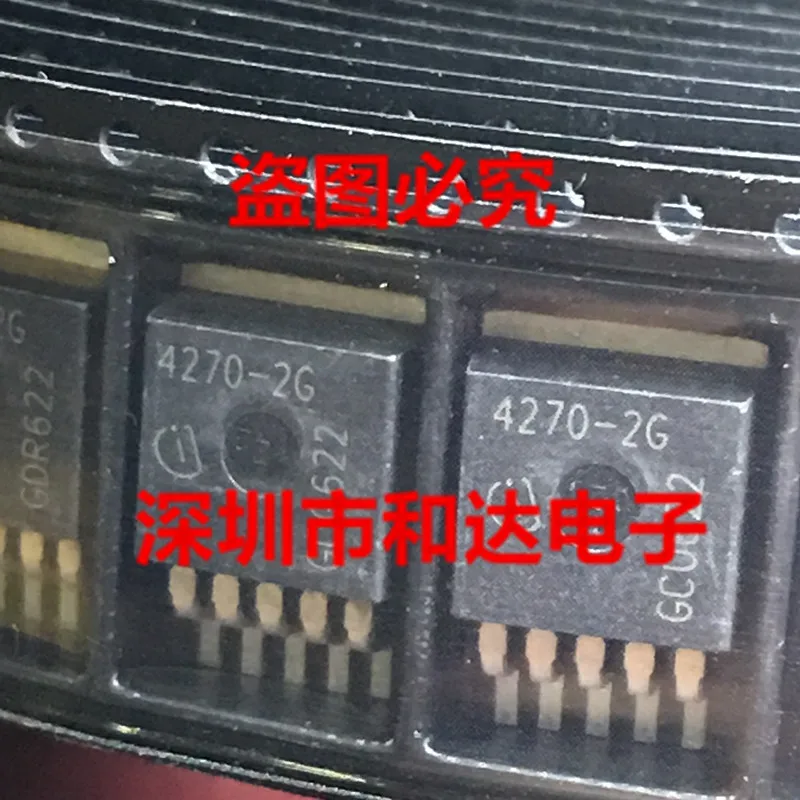 

5 шт. 4270-2G Φ TO-263
