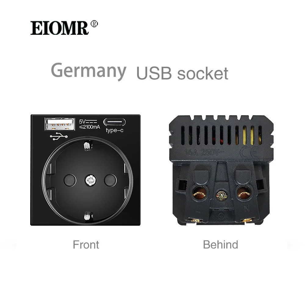 

EIOMR Черные детали для розеток