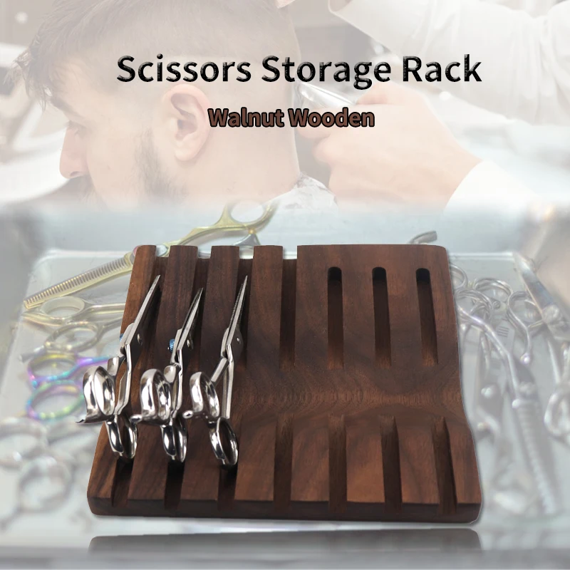 Парикмахерская искусственная деревянная коробка из орехового дерева для