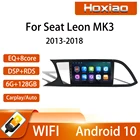 Автомобильный радиоплеер Android 10,0 для Seat Leon MK3 2013 2014 2015 2016-2018 GPS DSP Carplay IPS Bluetooth мультимедийный Serero авто