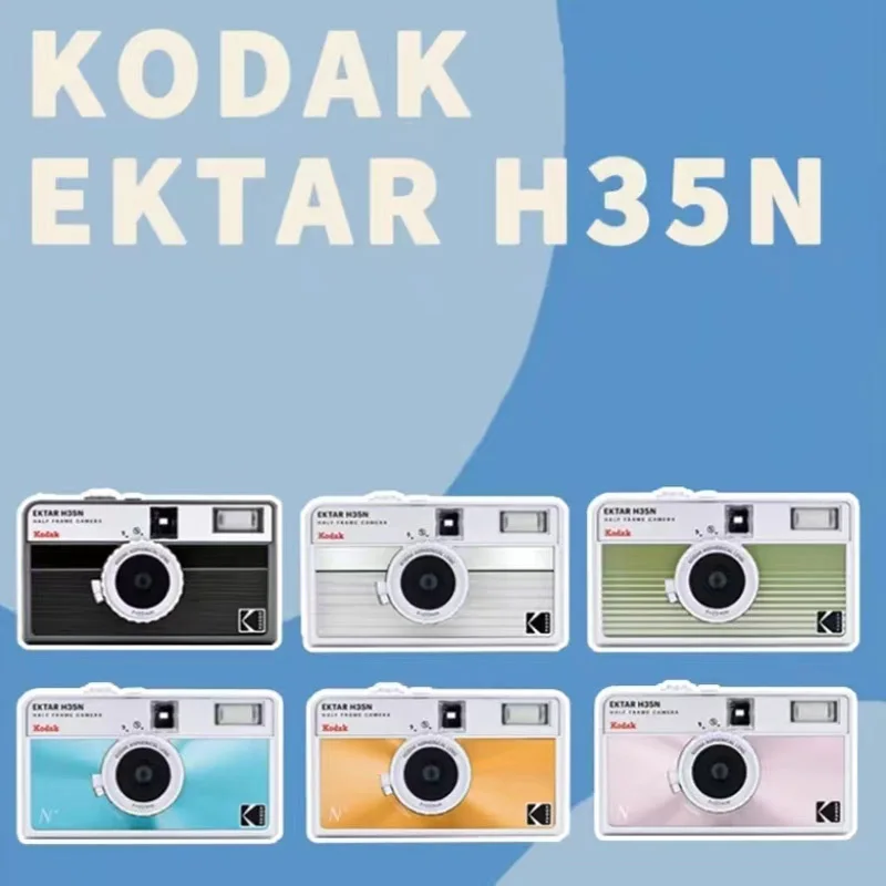 Фото KODAK EKTAR H35 H35N Полурамка Камера 35 мм Пленочная камера Многоразовая пленочная камера со вспышкой Дополнительная ColorPlus 200 Roll Film №1