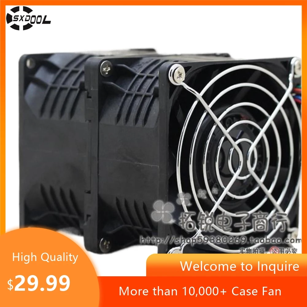 C80V12BS1AJ-70 8CM 12V 4.68A Высокоскоростной охлаждающий вентилятор с радиоуправляемым