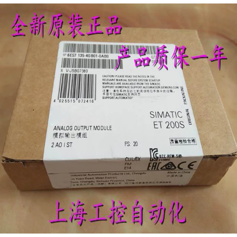 

100% оригинальная новинка, 2 года гарантии, 6ES7135-4GB01-0AB0