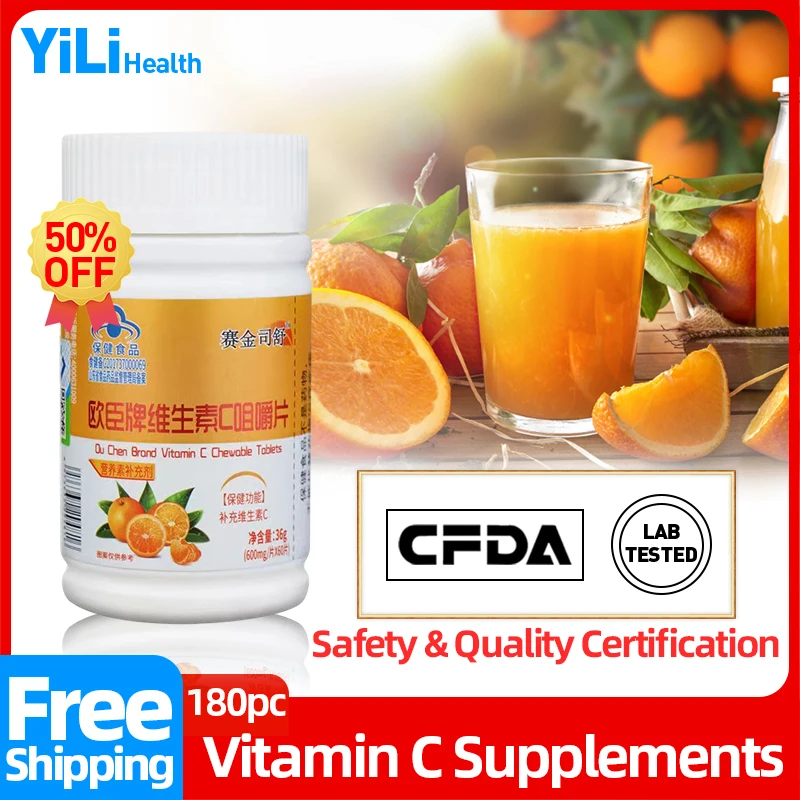 

Vitamin C Chewable Tablet Vitamins Capsules Ascorbic Acid Pill for 7 To 17 Years Old Aldult Supplements CFDA Approve Non-Gmo