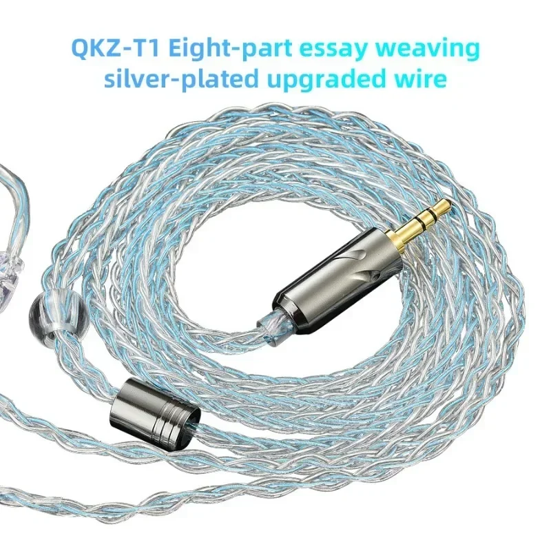 Для QKZ ZXN ZXT ZXD ZX2 ZAX2 ZX1 ZX3 T1 8-ядерный TC посеребренный кабель для обновления наушников