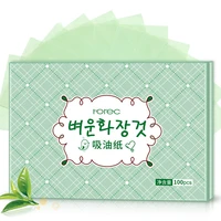 300sheets green tea facial oil blotting sheets paper cleansing face oil control absorbent paper beauty makeup tools