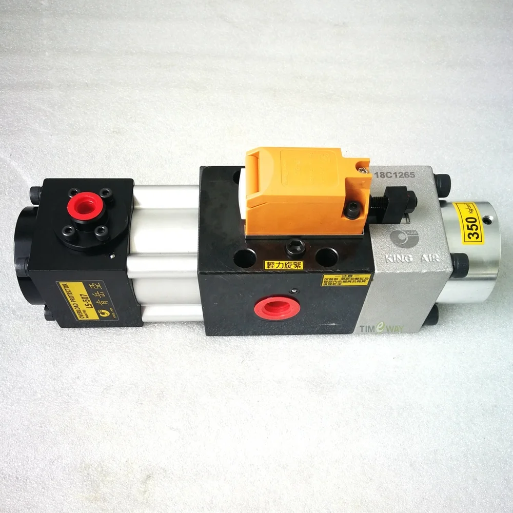 

King Air высококачественный оригинальный фотоэлектрический защитный насос