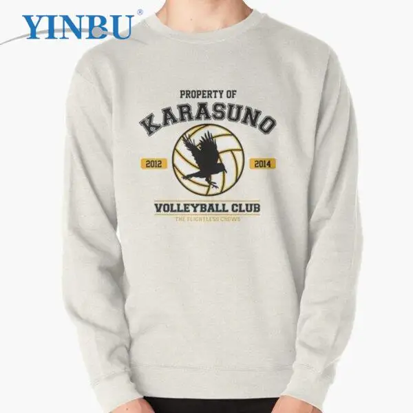 

Одежда для Волейбольного клуба карацуно-пуловер Haikyuu, свитшот, новая уличная одежда, мужская модная одежда