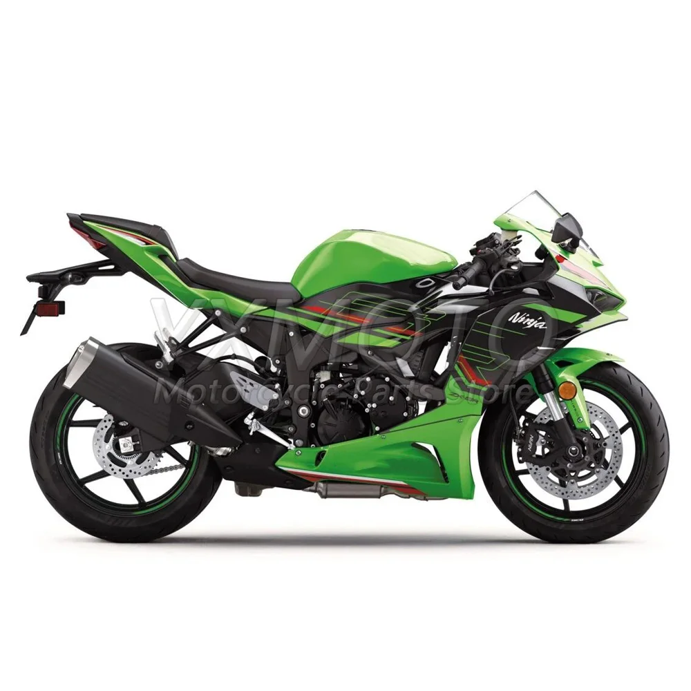 Полностью мотоциклетный обтекатель высококачественный корпус из АБС-пластика с