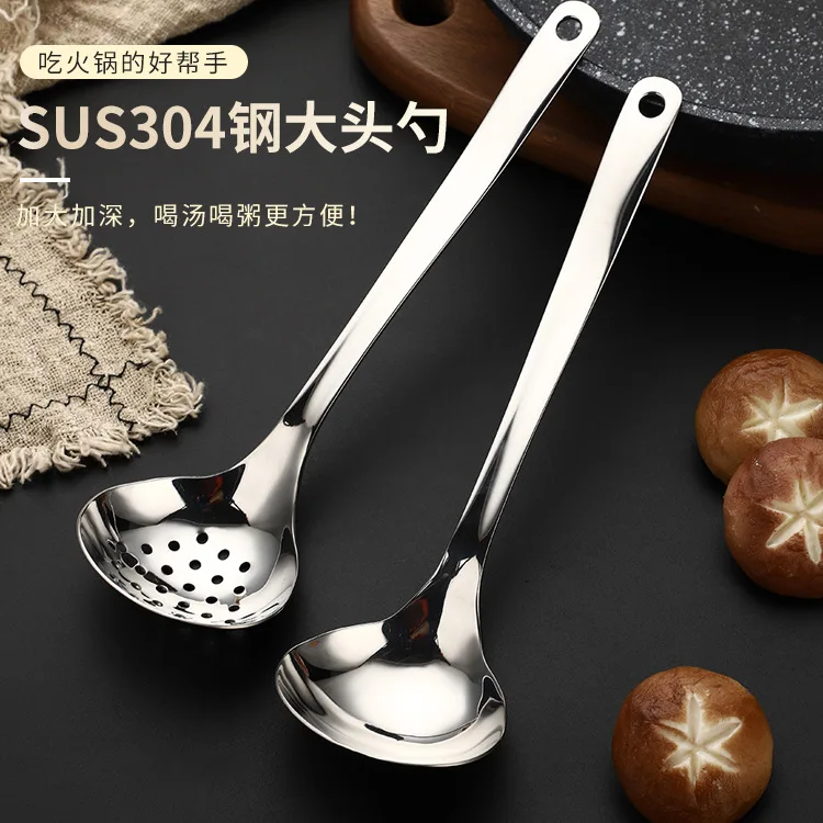 

Ложка из нержавеющей стали 304, ложка для горячей кастрюли для дома, ложка для раковины, утолщенная большая ложка для головы, набор маленьких ...