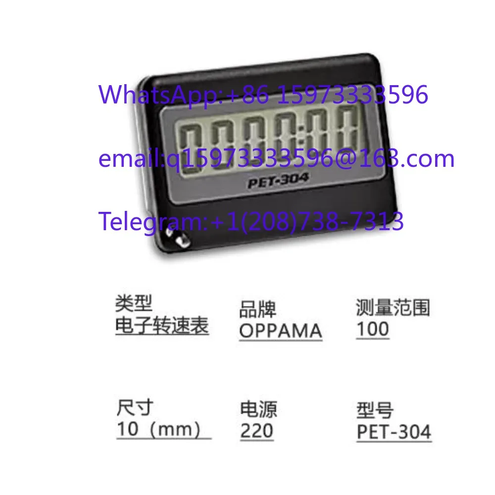 Оригинальный японский импортный спидометр PET-304 DET-610R PET-2000DXR в наличии (art.: 3920da0e2c896) - 3920da0e2c896