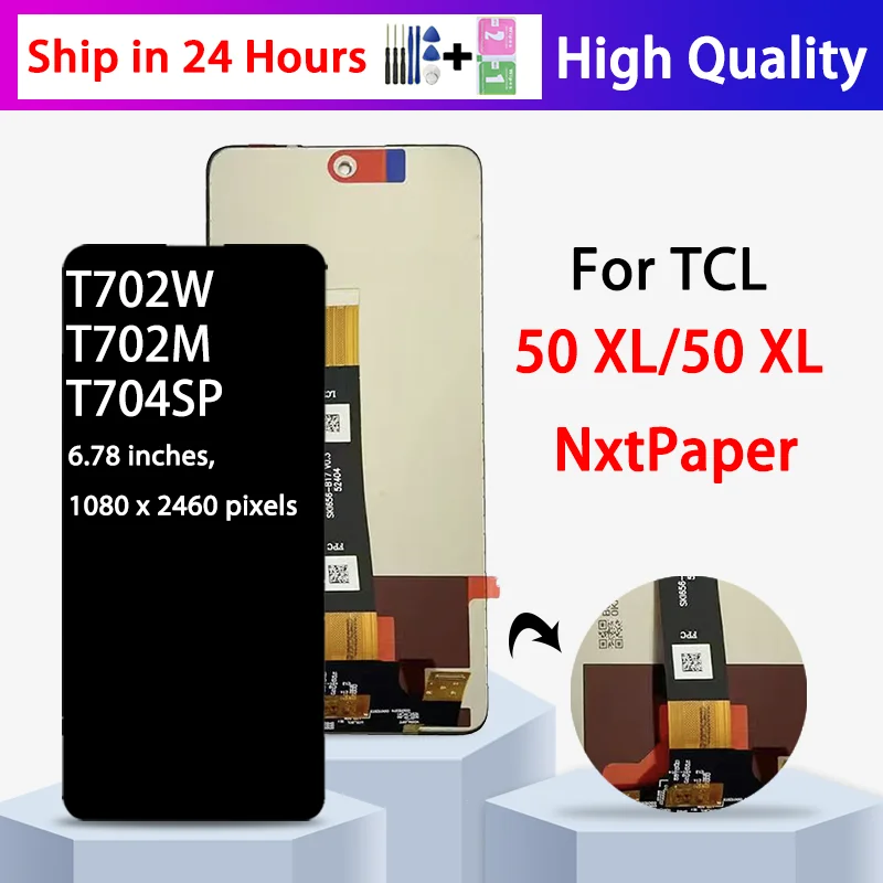Фото 6,78-дюймовый IPS LCD для TCL 50 XL/50XL Nxtpaper 5G, сенсорный экран с дисплеем T702W T702M T704SP с рамкой. №1