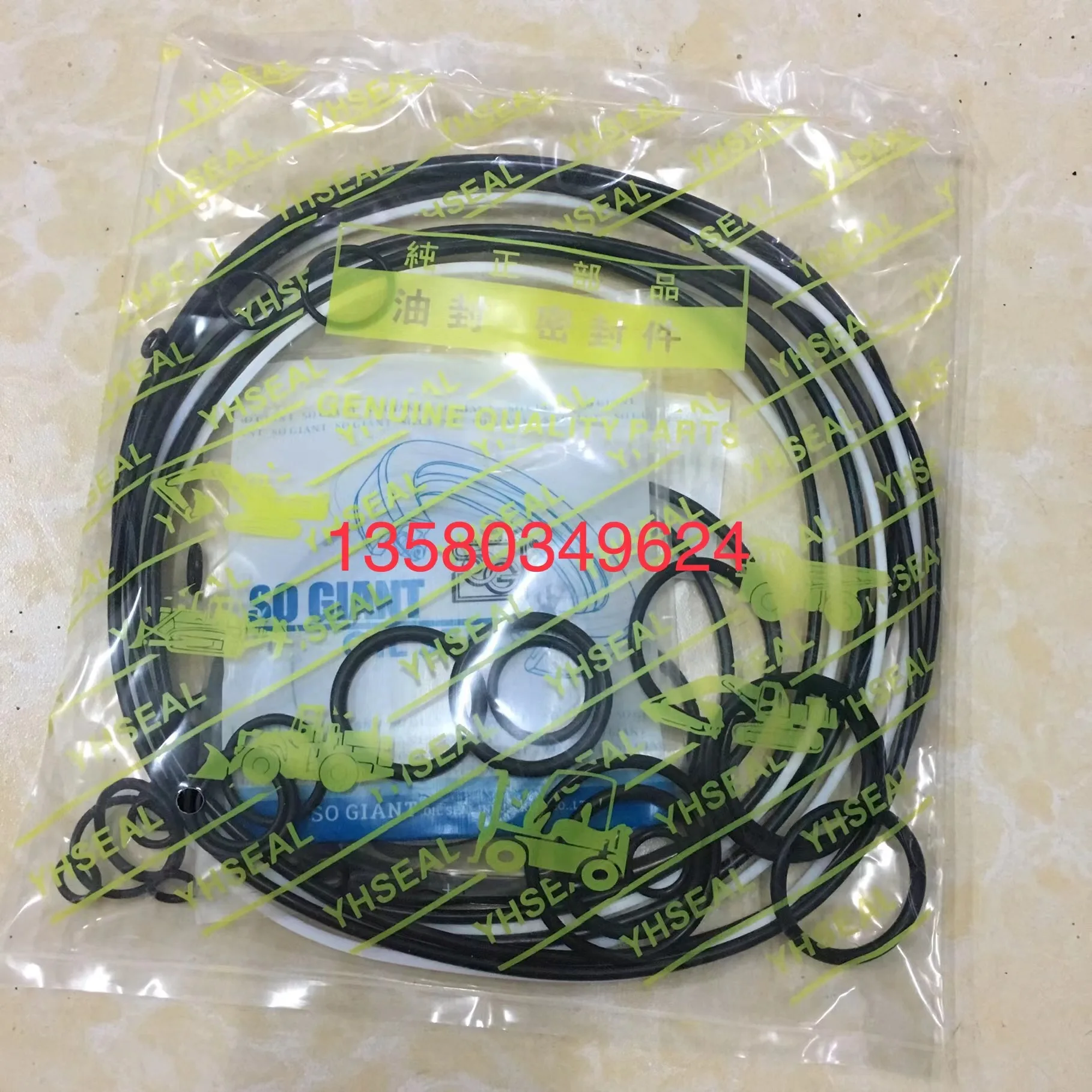 

Фотография гидравлического насоса SB120 E320C