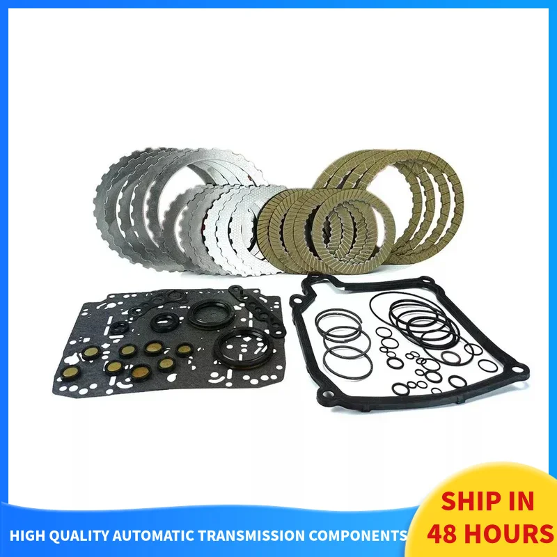 Новый DSG 6-скоростной комплект автоматической коробки передач сцепления Pistion, автомобильные аксессуары для Golf Jetta Passat-Skoda Seat 02E DQ250