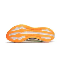 Кроссовки Li-Ning Men SUPER LIGHT 21 (размер до 49)#2