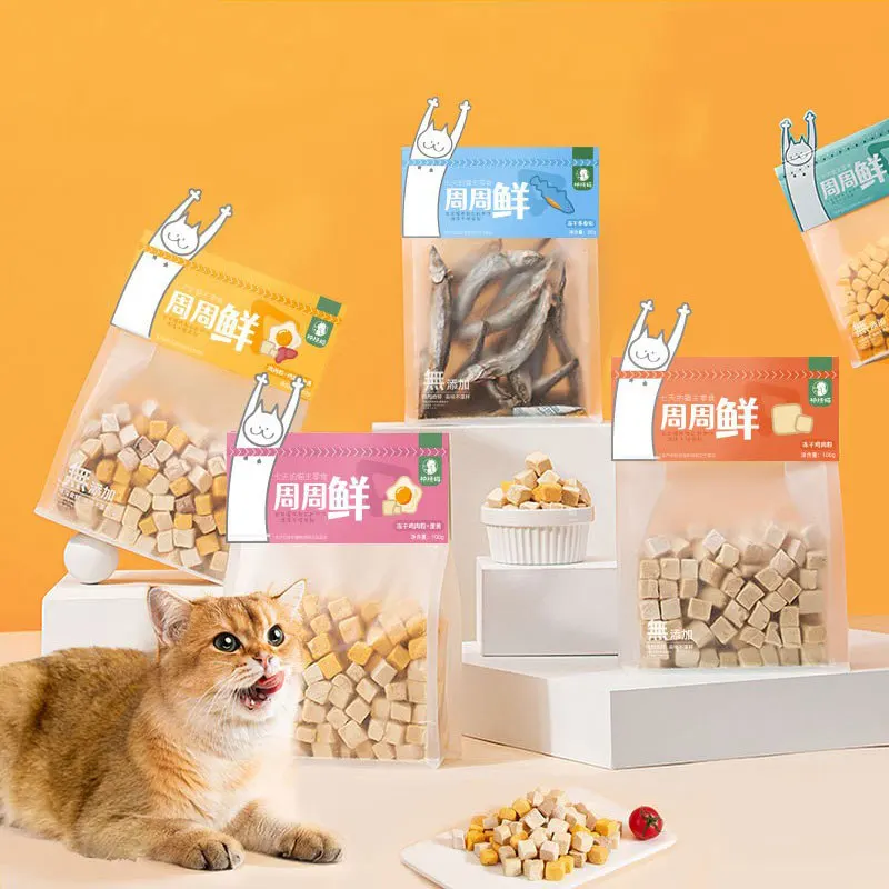 

Cat Dry Food Pet Freeze-dried Chicken Granules Raw Bone Cat Snacks Chicken Breast Quail Fish Dried Pure Meat Kitten Nutrition