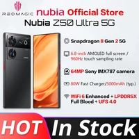 Смартфон Nubia Z50 Ultra 5G