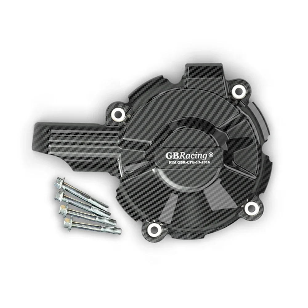 Защитный мотор для Мотоцикла BMW S1000XR S1000 XR 2020-2023