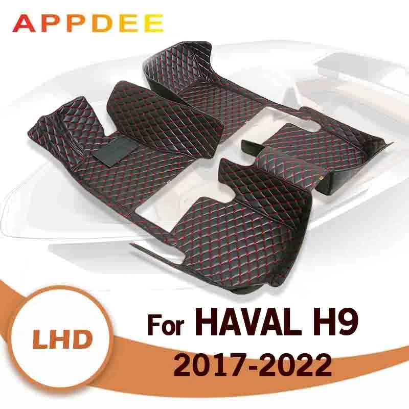 

APPDEE Car floor mats for haval H9 2017 2018 2019 2020 2021 2022 Custom auto foot Pads automobile carpet cover
