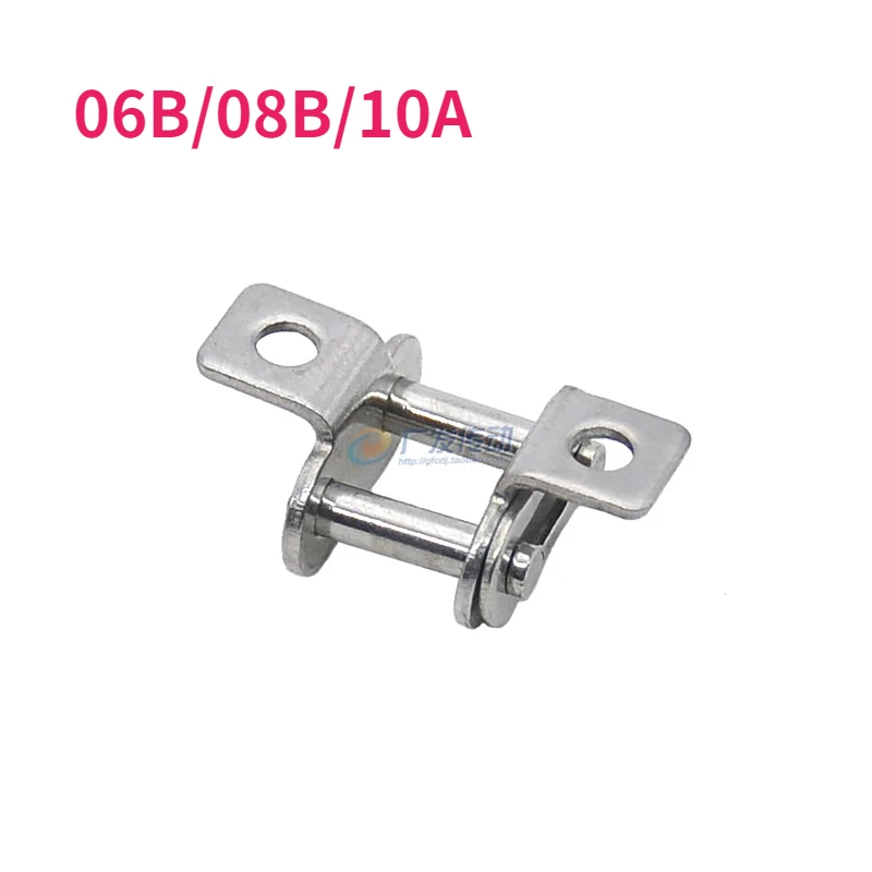 

Пряжка для цепи из нержавеющей стали 06B/08B/10A