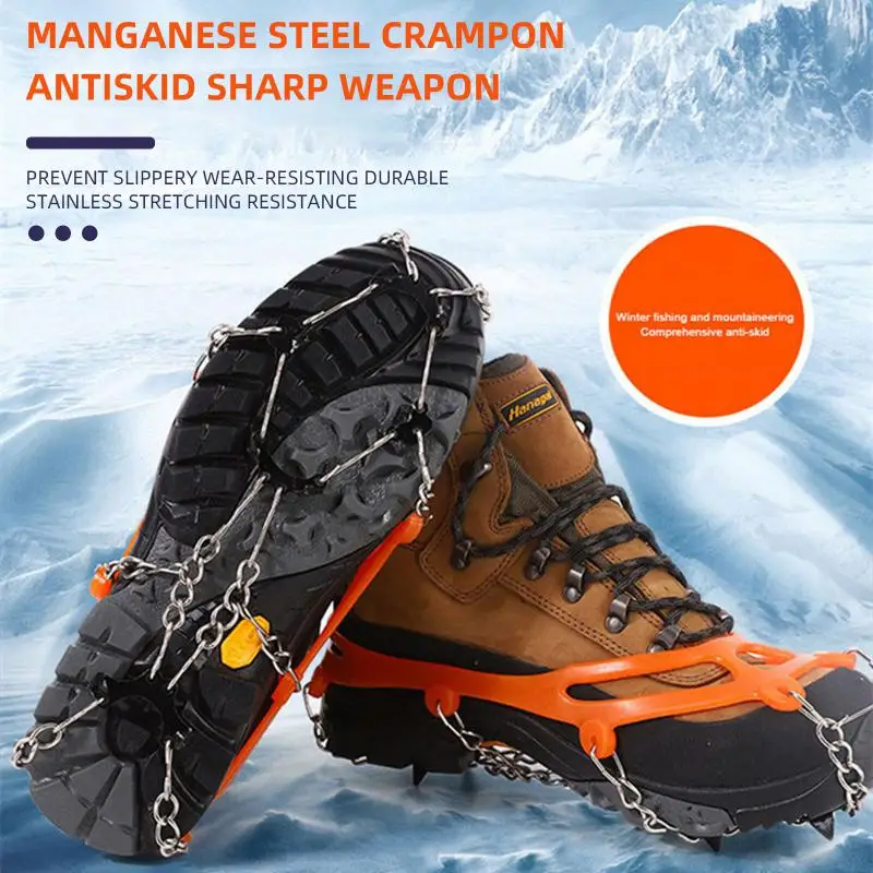 Нержавеющая сталь ледяные снежные захваты противоскользящая обувь для ходьбы