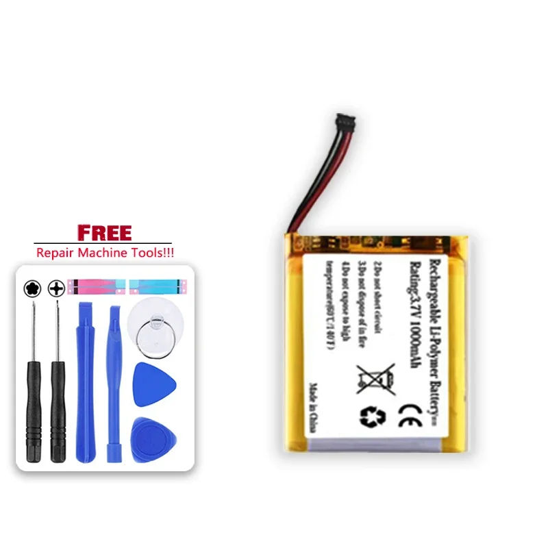 Аккумулятор портативного аудиоустроителя Shanling M3S 5000 мАч