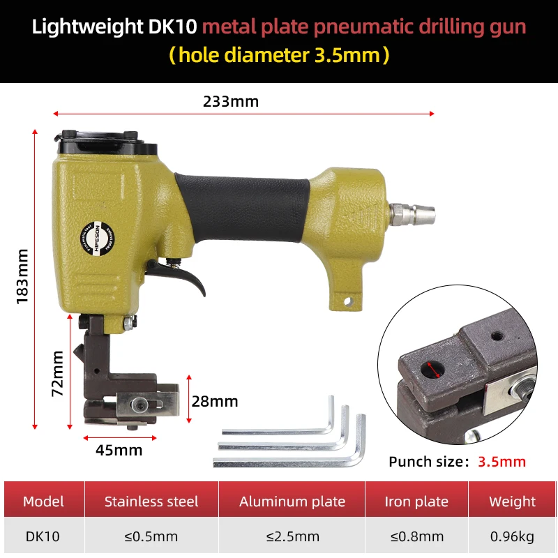 

Пневматический перфоратор HIFESON DK10 3,2-6 мм
