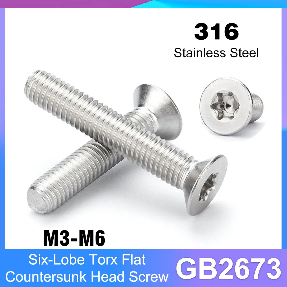 

5-100 шт. M3 M4 M5 M6 M8 GB2673 A4 316 шестилепестковый винт Torx с плоской потайной головкой из нержавеющей стали