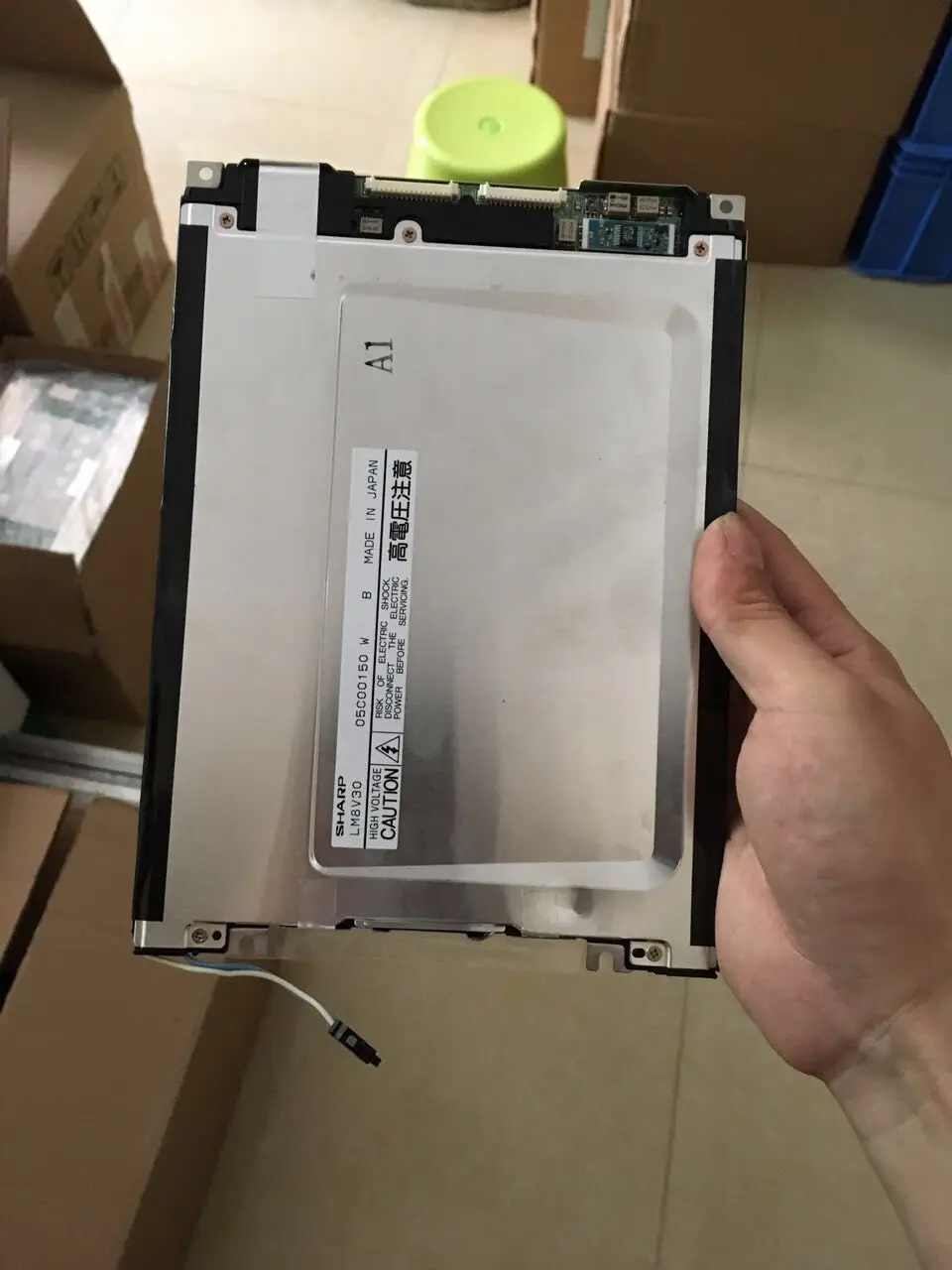 

Spot new original LM8V302, LM8V302H, LM8V302R LM8V301 7.7 inch display