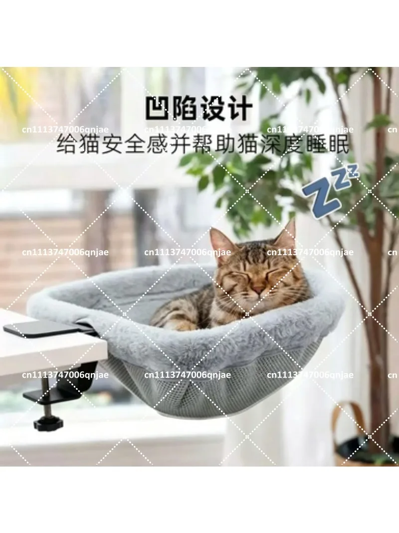 Фото Многофункциональный круглый стол-лежанка для кошек, складной гамак-гнездо для кошек, компьютерный стол с местом для кошки №1