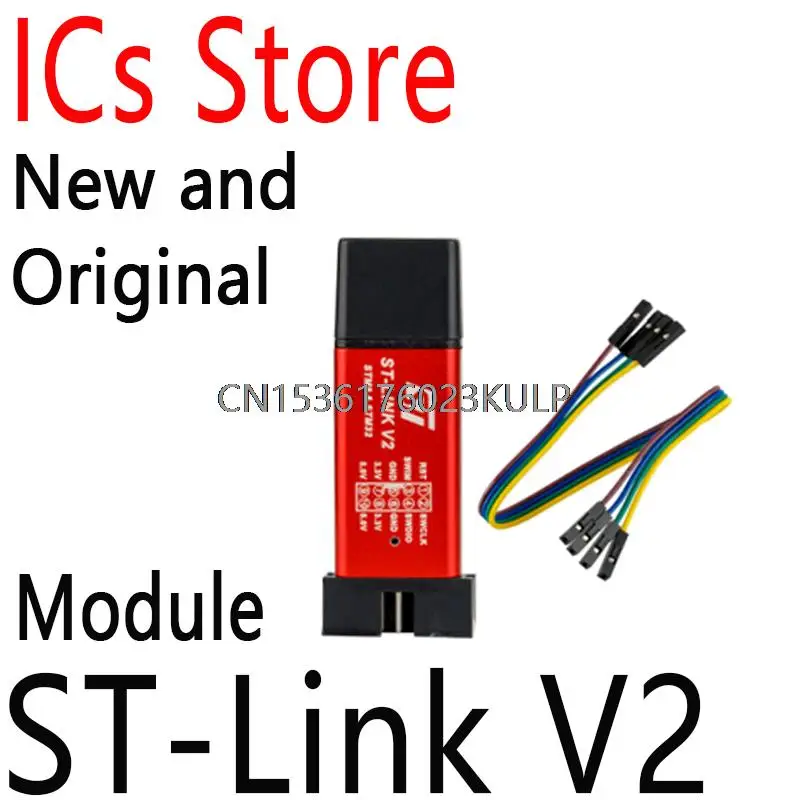 1 Шт. Новый И Оригинальный Мини-Программатор STM8 Симулятор STM32.