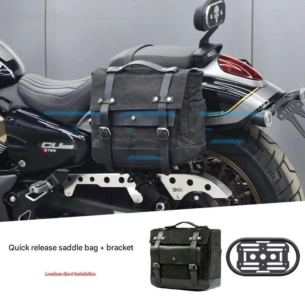 

Быстросъемная боковая сумка, левая и правая холщовая подвесная сумка VOGE CU625, кронштейн для боковой подвесной пластины 625cu cu625