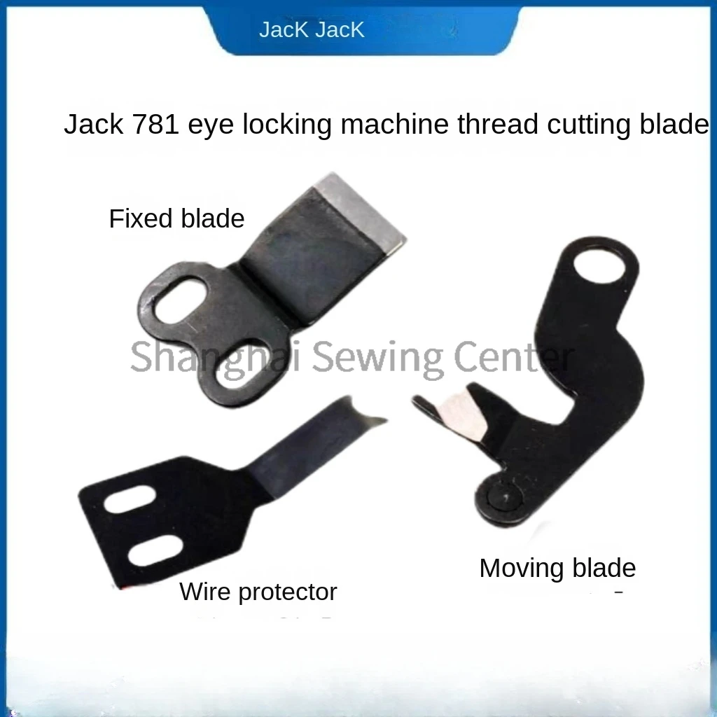 1 шт. оригинальное режущее лезвие подвижный нож фиксированный резак для