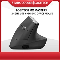 logitech mx master3 logitech flow 2 4ghz usb nano wireless bluetooth ergonomic mouse high end multifunctional office mouse