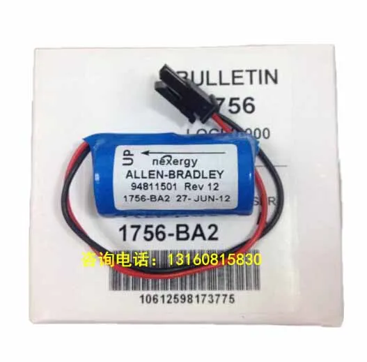 

New Original In BOX 1756-BA2 1756BA2 {Warehouse stock} 1 Year Warranty Shipment within 24 hours