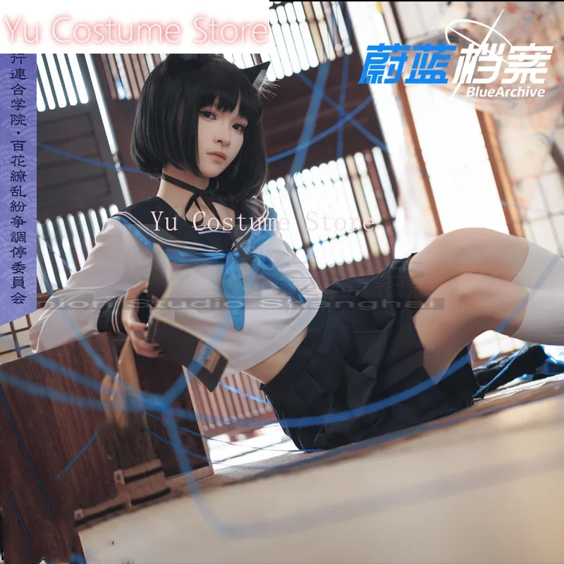 Yu костюм синий архив Kiryuu Kikyou кимоно косплей Cos Game аниме вечерние униформа