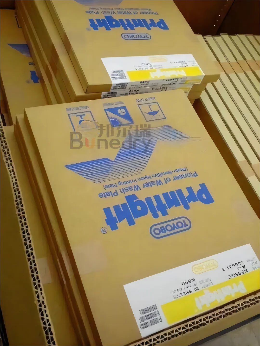 KF95GC Printight гибкая пластина A3 420*297 мм Фотополимерная Пластина для водяной стирки