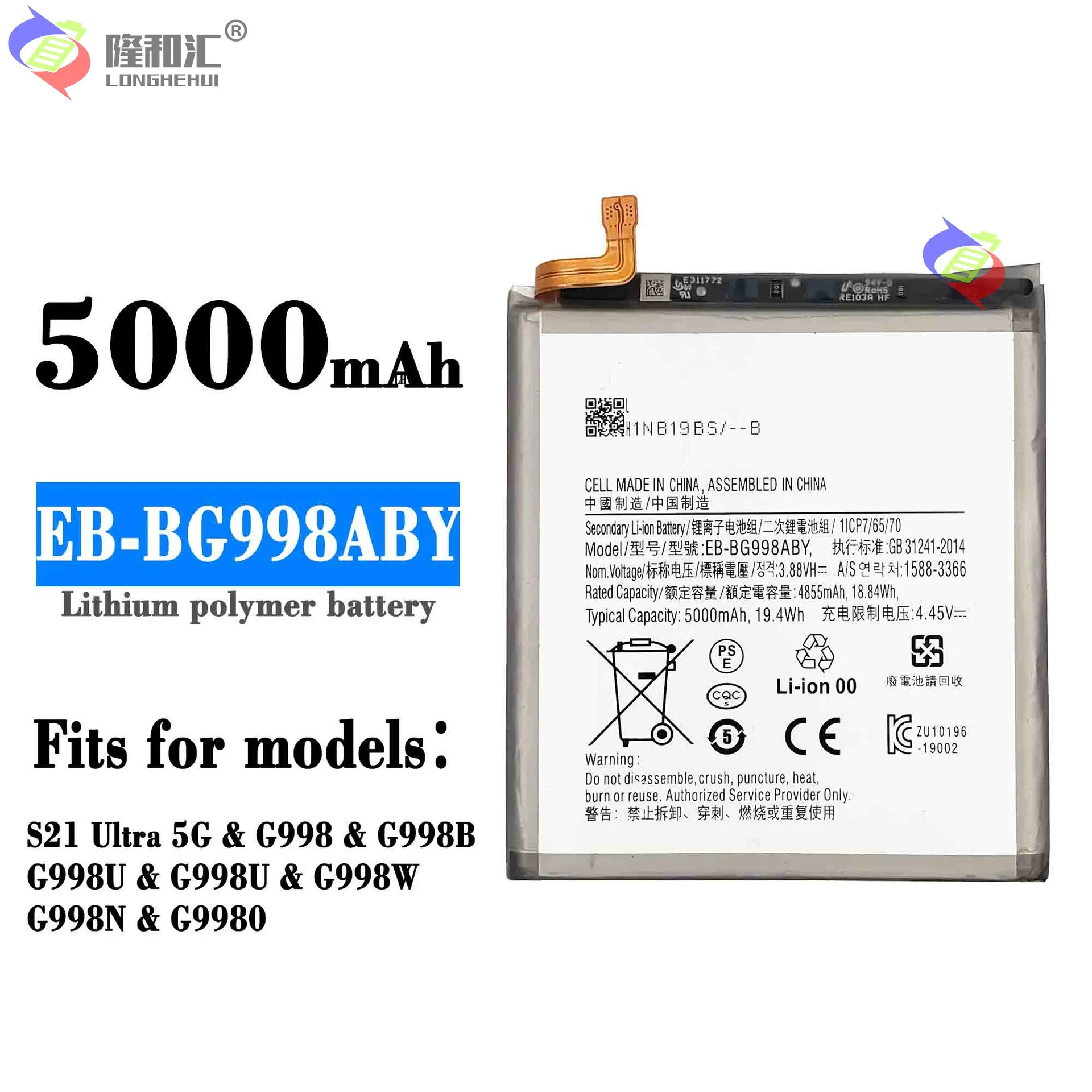 Samsung 100% Original Replacement Phone Battery EB-BG988ABY for Samsung Galaxy S20 Ultra S20Ultra S20U 5000mAh