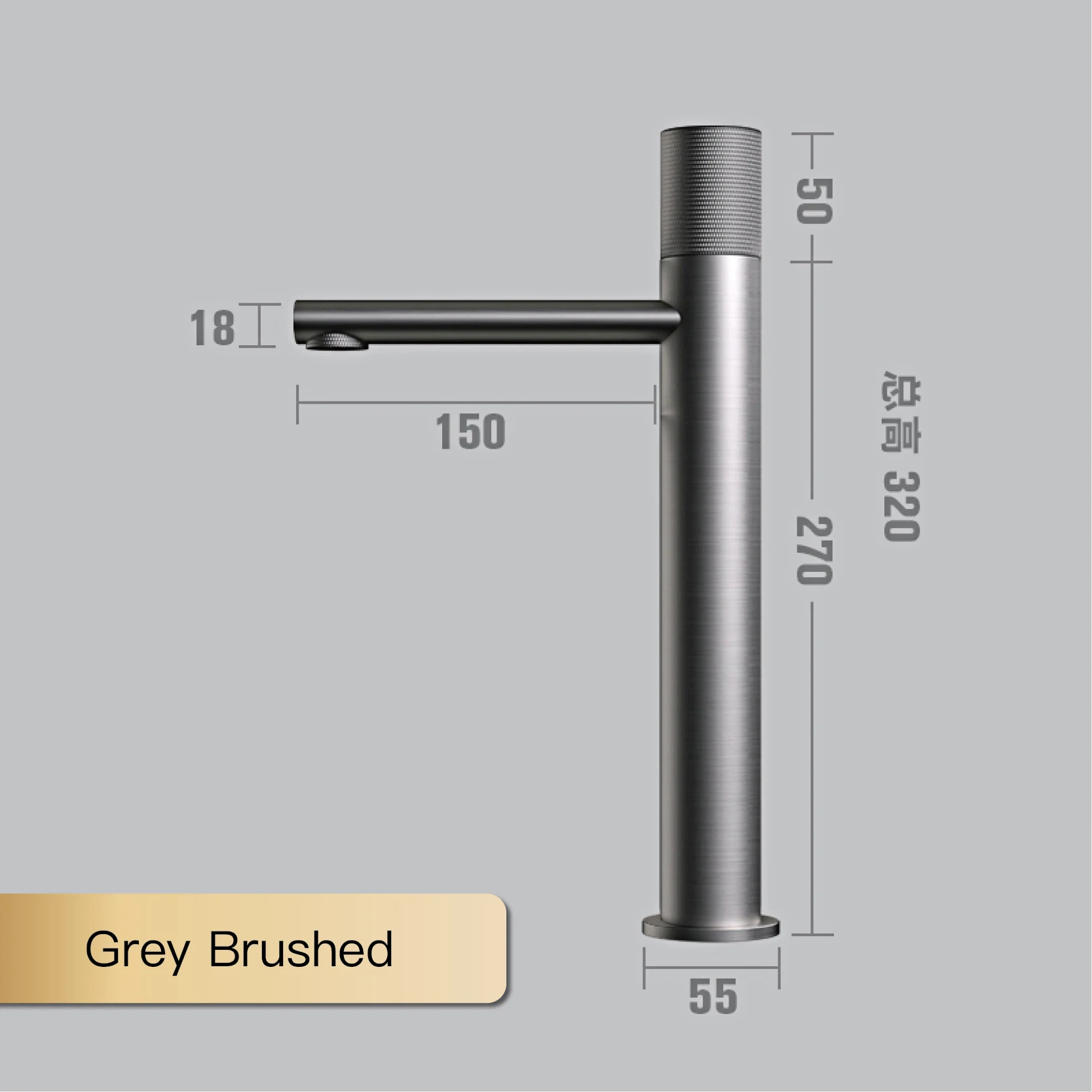 Смеситель для раковины Aitana латунный черный