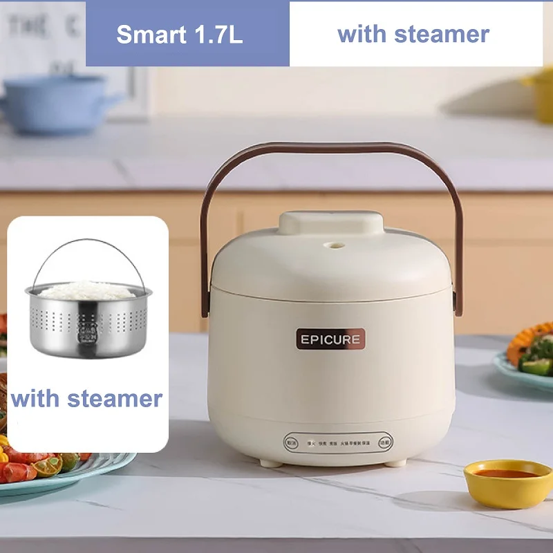 

1,7 л умная рисоварка с низким содержанием сахара, домашняя рисоварка с разделением супа, многофункциональная электрическая плита с антипригарным покрытием, автоматическое сохранение тепла