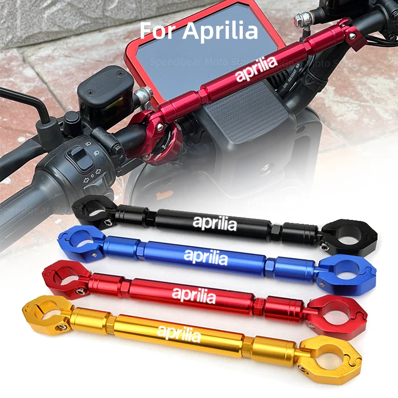 Аксессуары для мотоциклов DragonflyMoto балансировочные амортизаторы на руле